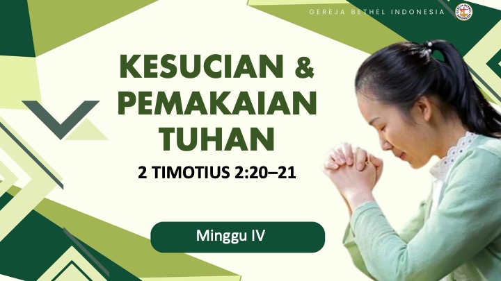 Read more about the article M4 – Kesucian dan Pemakaian Tuhan